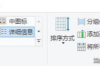 通用中文设置教程[2024年4月8日更新]