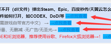 问题反馈专区（修复网站“每日更新”显示旧文章的问题）