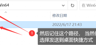 如何打开游戏