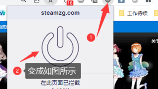 希望广大白嫖大佬把小站加入广告过滤器白名单！快活不下去了|附解决办法