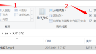 联机游戏重新新增加度盘