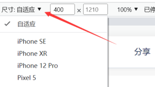 求助求转发！百度网盘这次可能G了