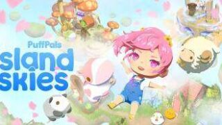 《泡芙天空岛  PuffPals Island Skies》AlphaV1.1测试版|官方英文|容量765MB