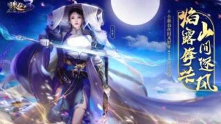 【国庆爽玩-尽快保存】1T网游单机大合集 免费分享某宝购买 带架设教程视频（部分免虚拟机一键端）-持续收集中|新增阿里云盘