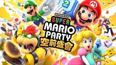 《超级马力欧派对 空前盛会 Super Mario Party Jamboree》v1.10-官中简体|容量